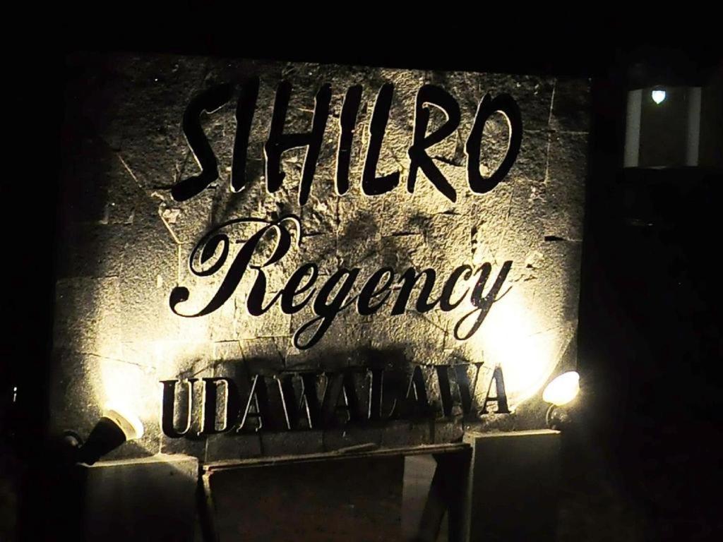 Sihilro Regency Hotel Удавалаве Екстериор снимка